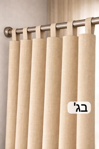 וילון LUCY – תמונה 2