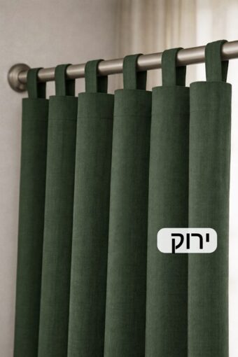 וילון LUCY – תמונה 4