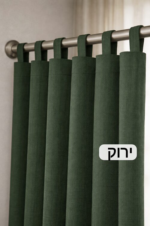 וילון LUCY – תמונה 4