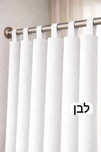 וילון LUCY – תמונה 6