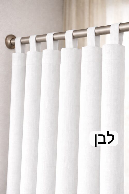וילון LUCY – תמונה 6