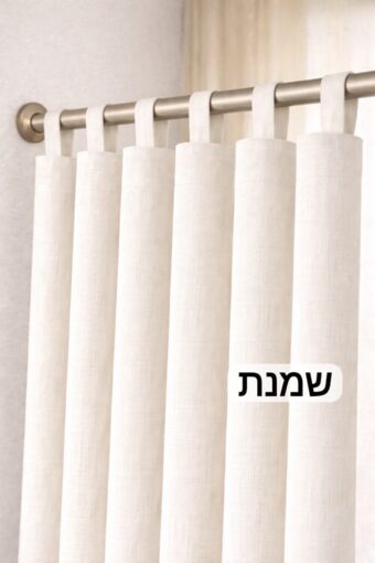 וילון LUCY – תמונה 7